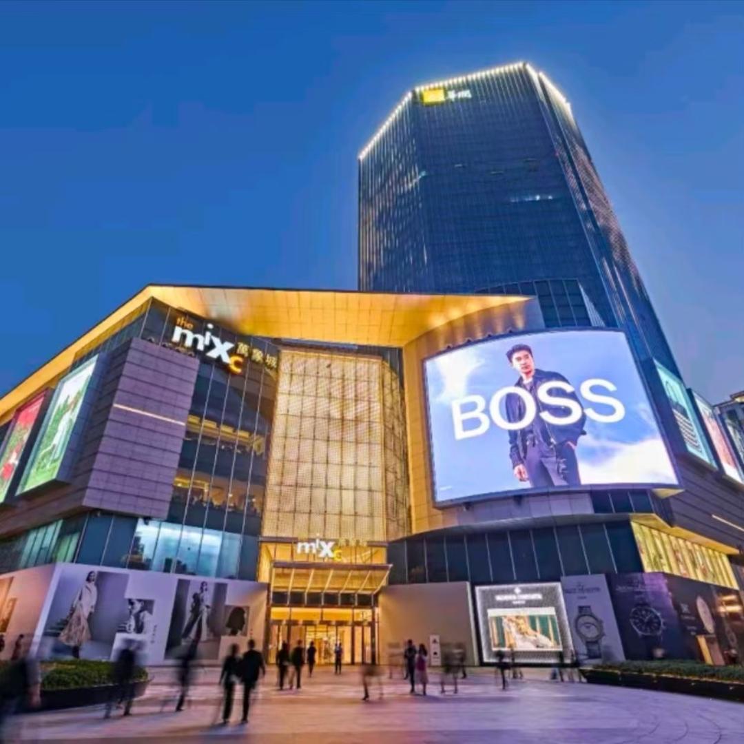 粒粒安奥莱鞋服推广直播号