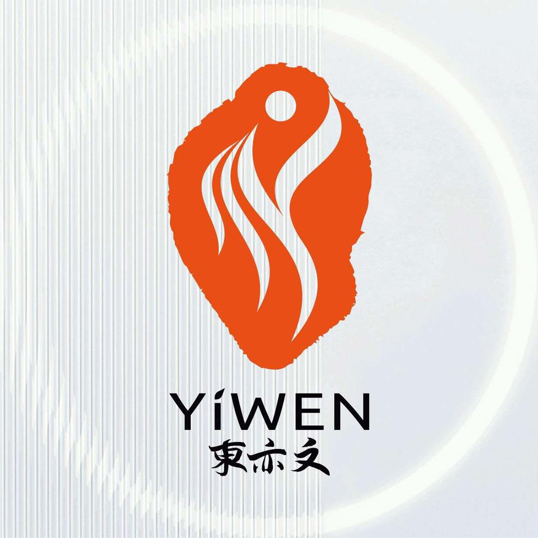 東亦文