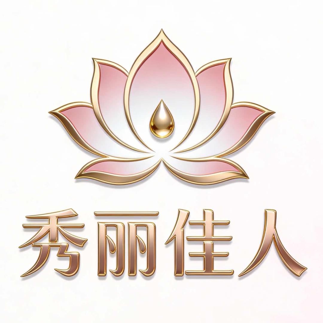 一绣倾城纹眉纹绣官方号