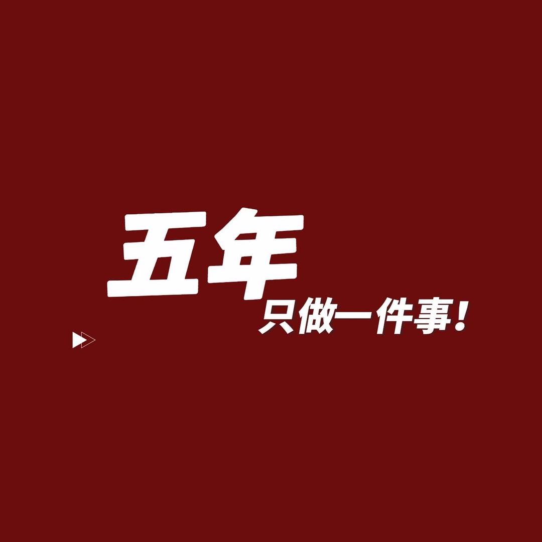 西安高新宁帅健身训练营