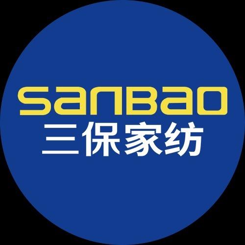 三保家纺(高柳店)