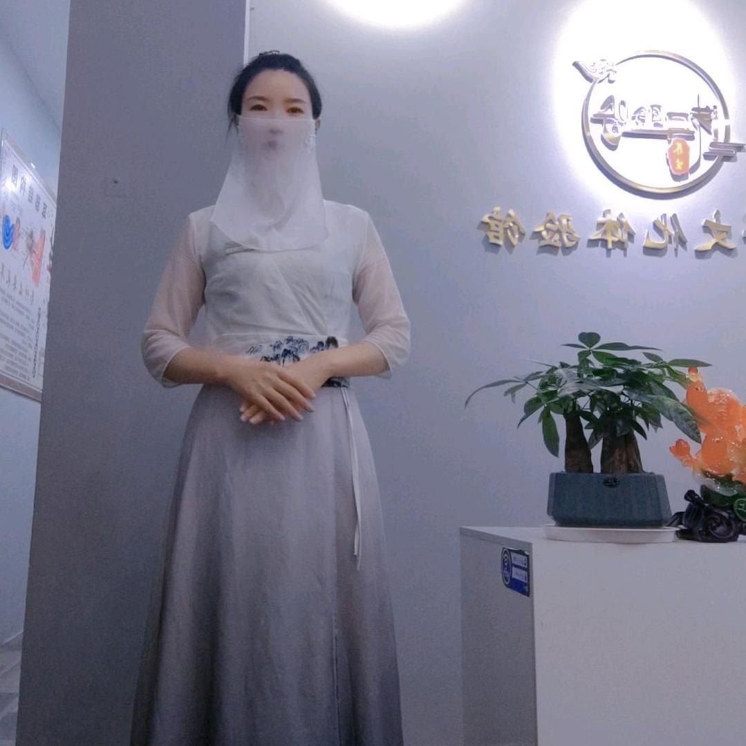 新化洗耳聆听