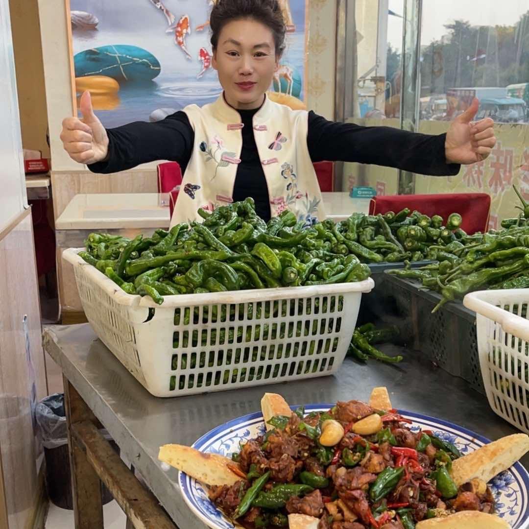 枣庄辣子鸡（宇姐（
