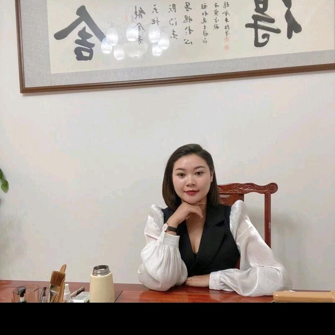 丽辰美容（专业减肥减脂塑形）