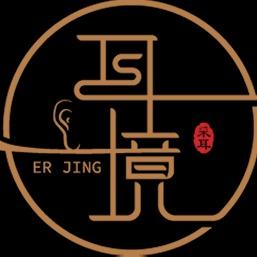 耳境采耳spa馆（郑州总部）