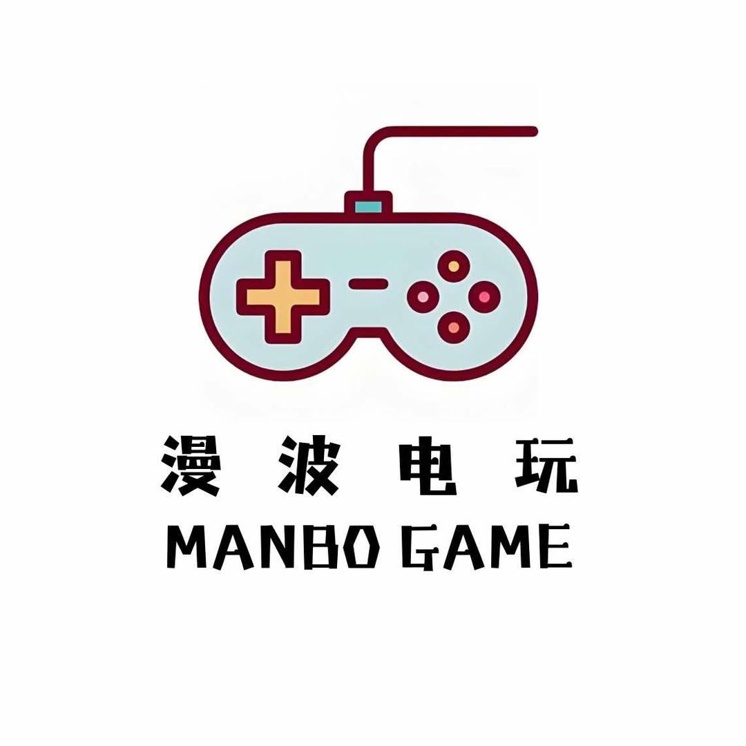 漫波电玩PS5 PS4 Switch