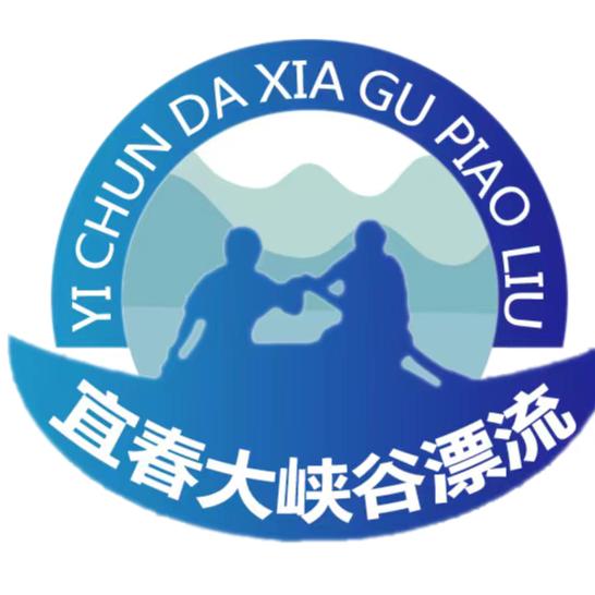 江西宜春大峡谷漂流