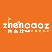 广安臻高壮身高管理中心