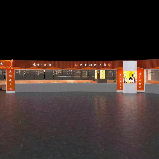 创福土鸡