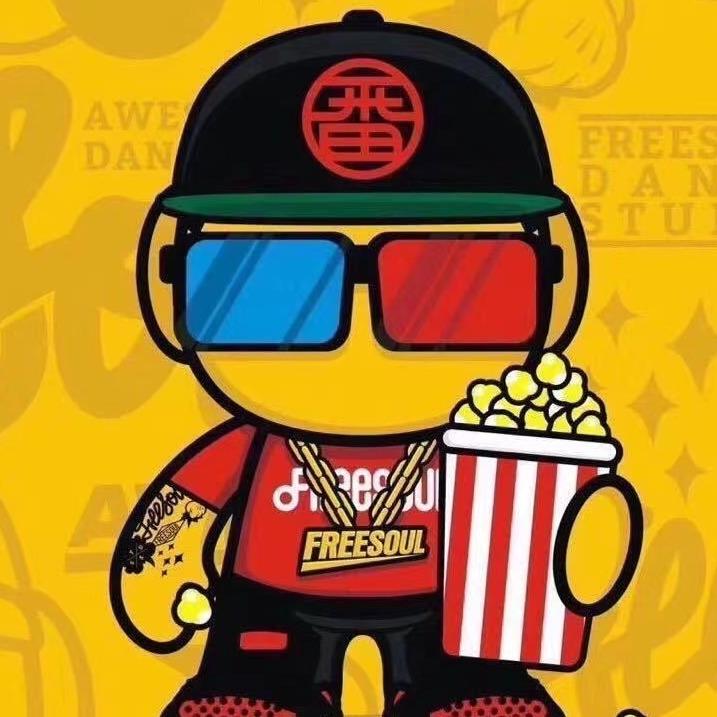 番薯街舞银座店