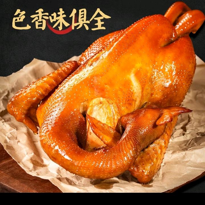 临沂做烧鸡的于掌柜