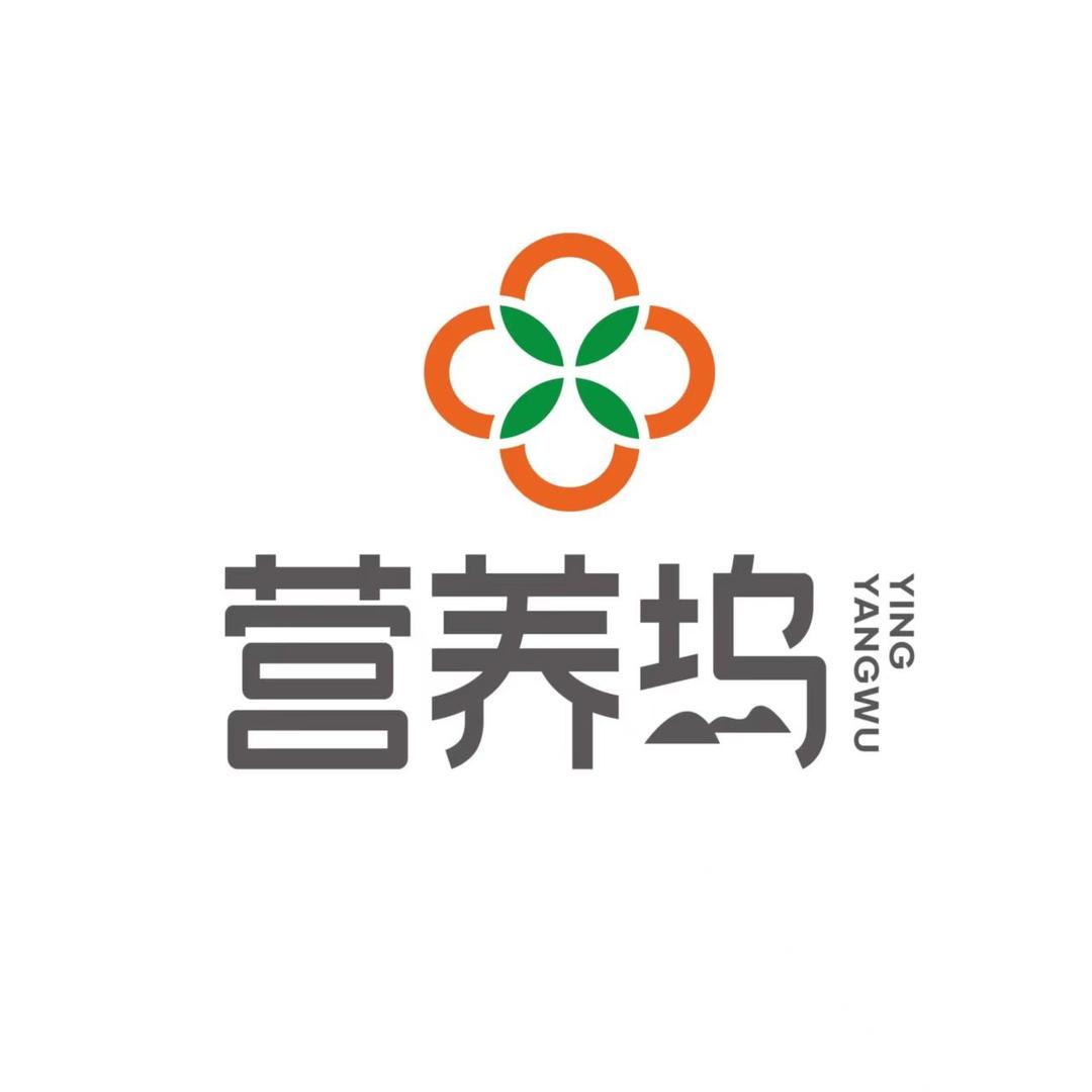 营养坞超市(饶阳店)