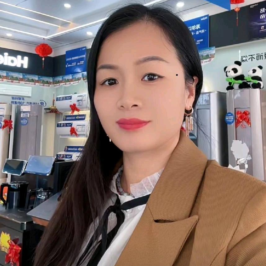 苏记五金海尔(专卖店)专用号