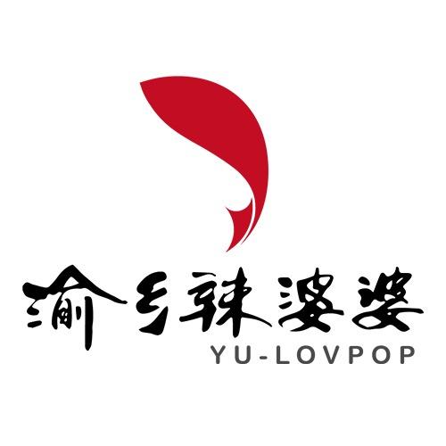 渝乡辣婆婆官方号
