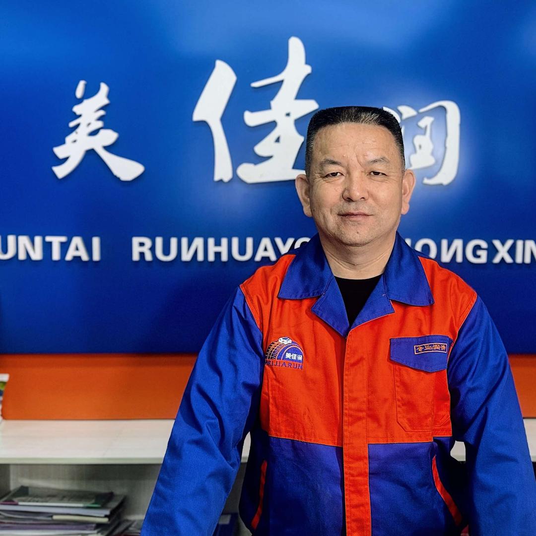 神木市美佳润汽车服务中心