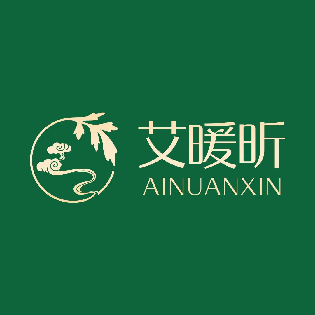 艾暖昕福利总号