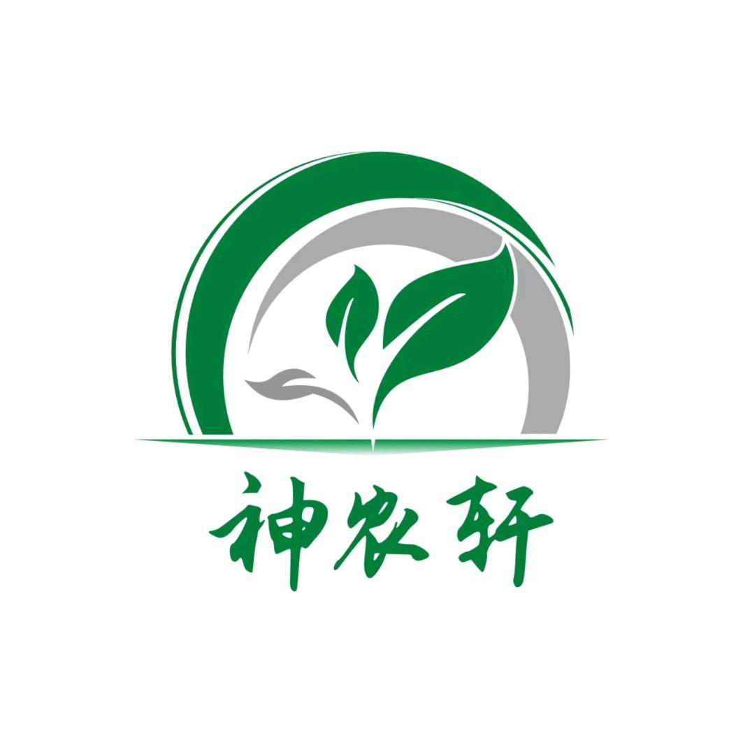 神农轩中医门诊部