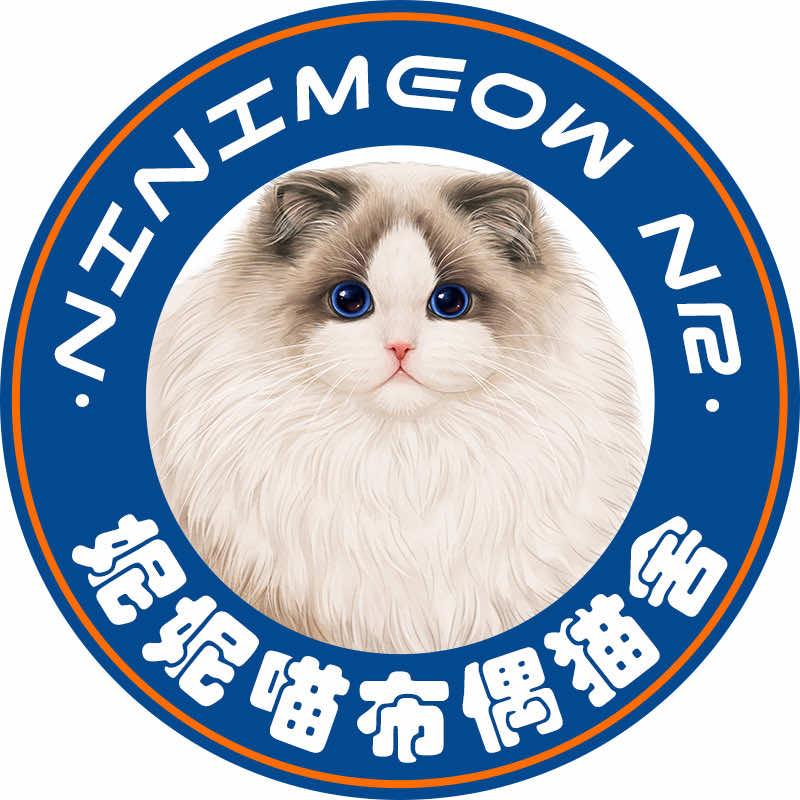 妮妮喵新脸版布偶猫舍