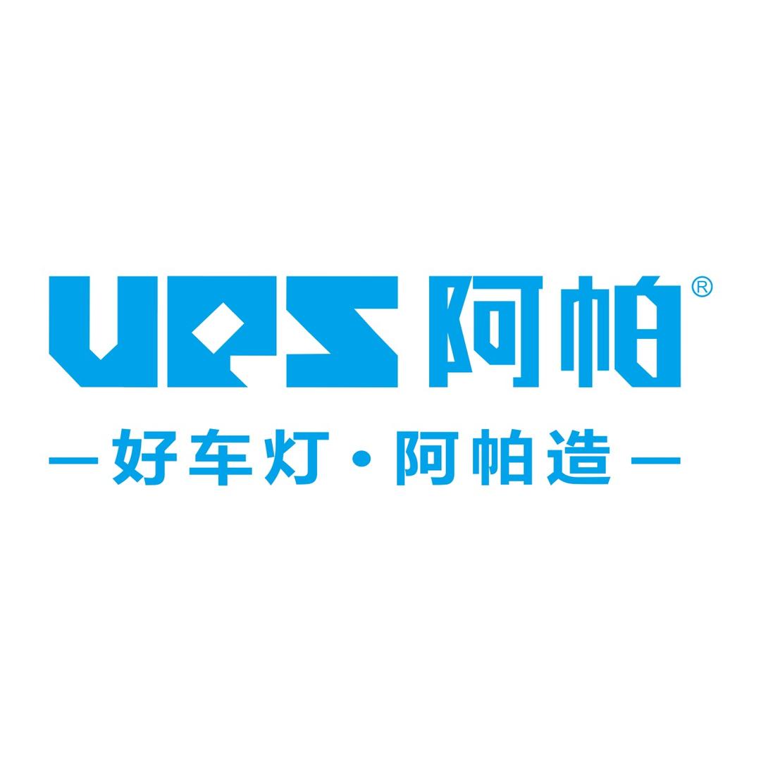 UPS阿帕-夜行者车灯形象店