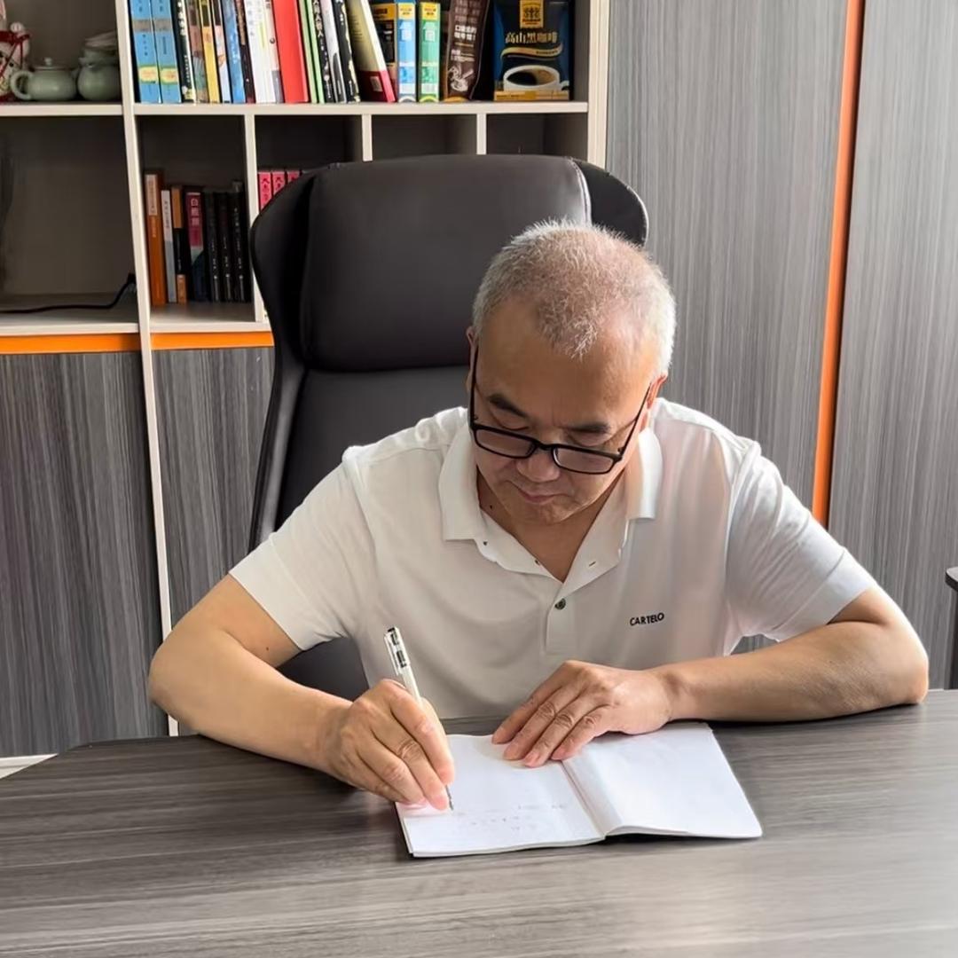 景涛2直播号