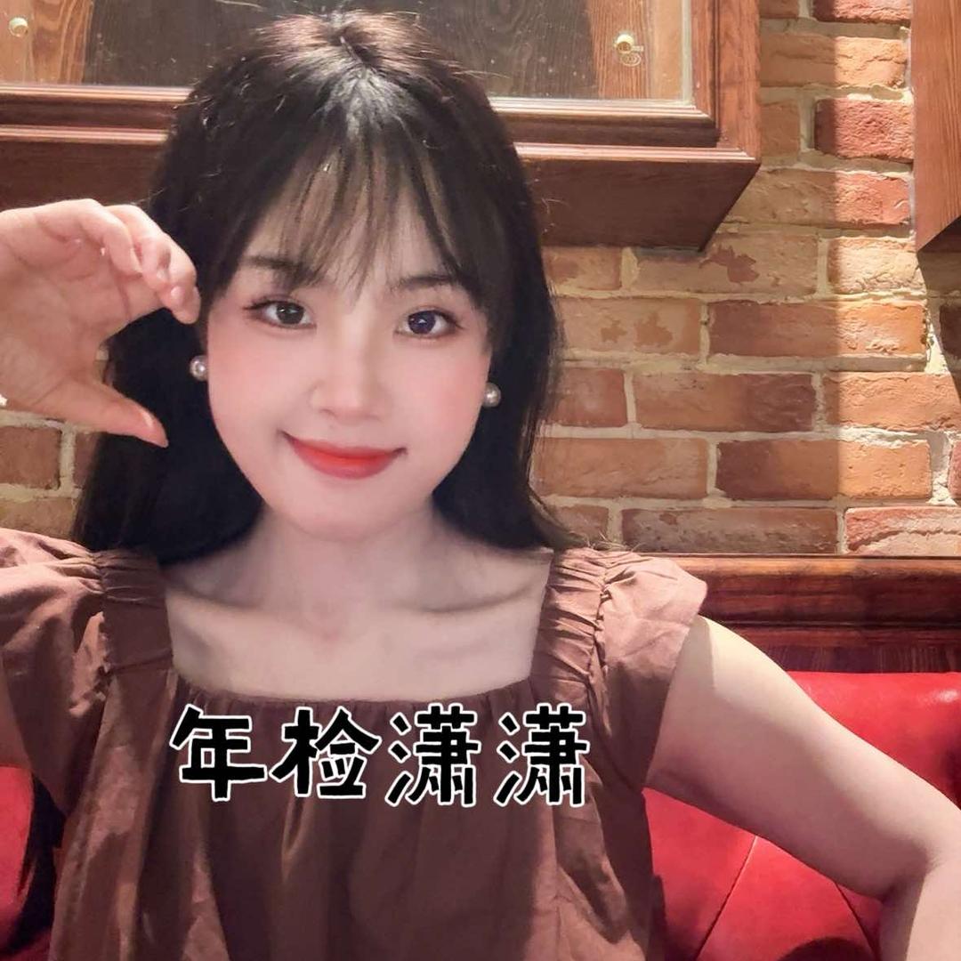 汽车年检潇潇（厦门闽盛检测站）