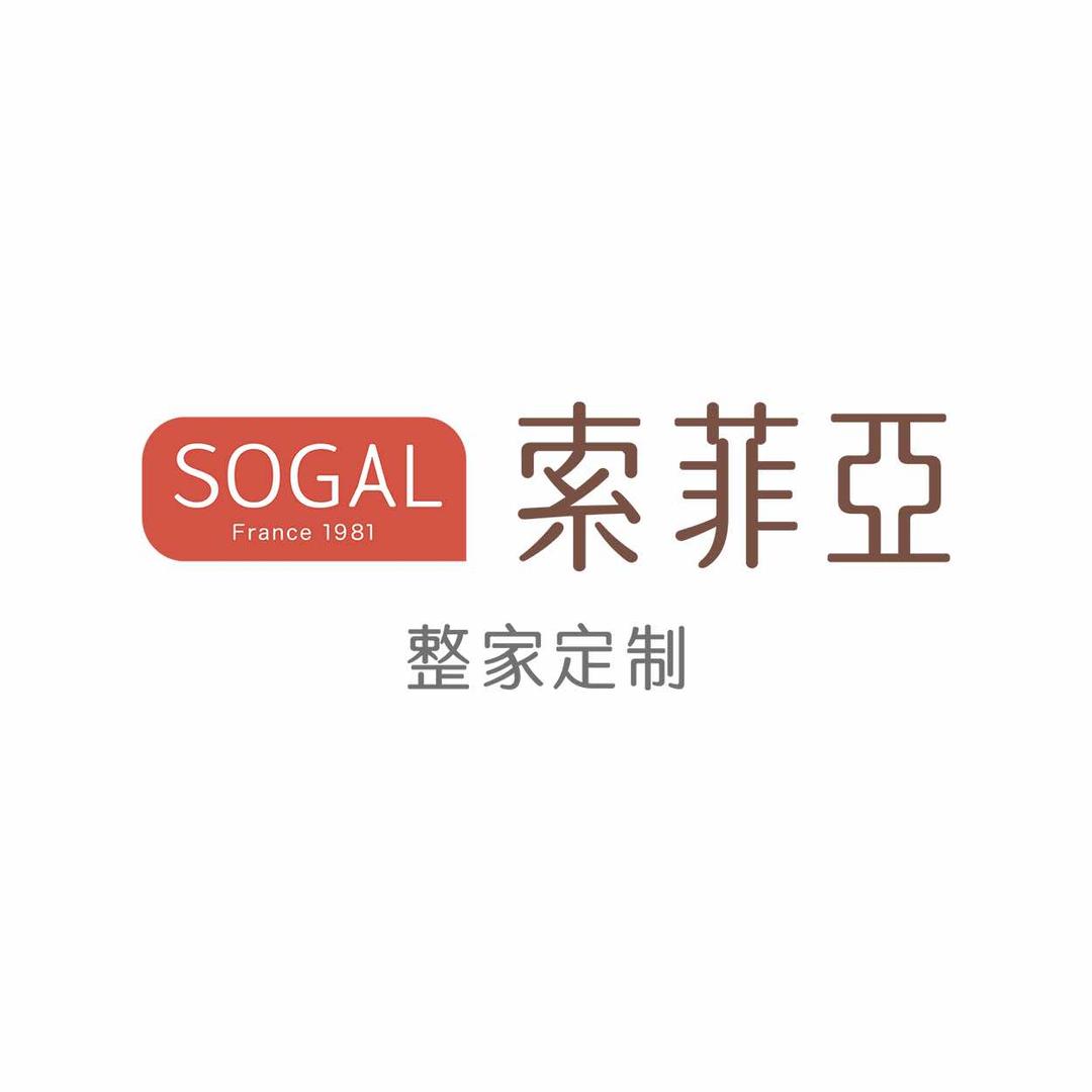 上海索菲亚整家定制（南桥杭州湾店）