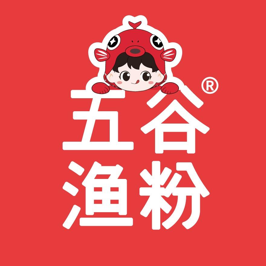五谷渔粉(淮阳总店)专用号