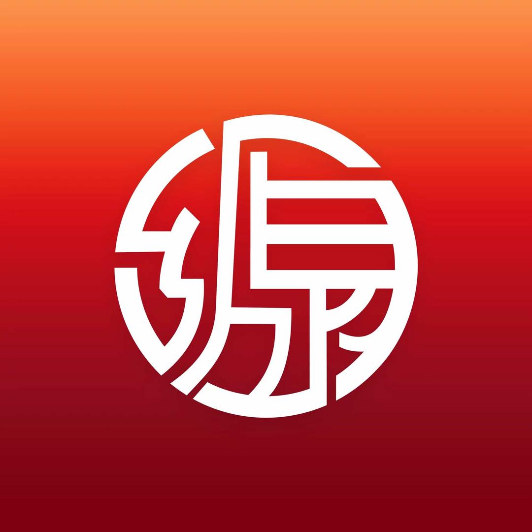 重庆乡水源火锅（南宁官方福利号）