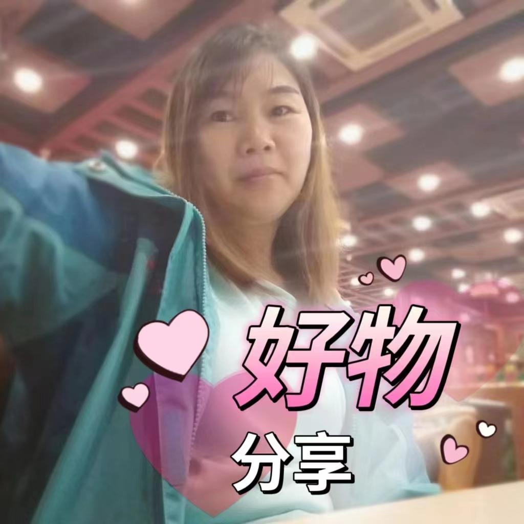纯福优选