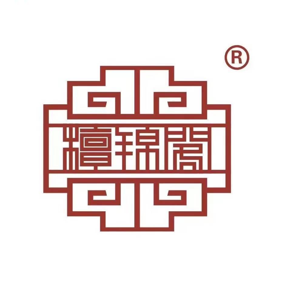 檀锦阁榫卯文创