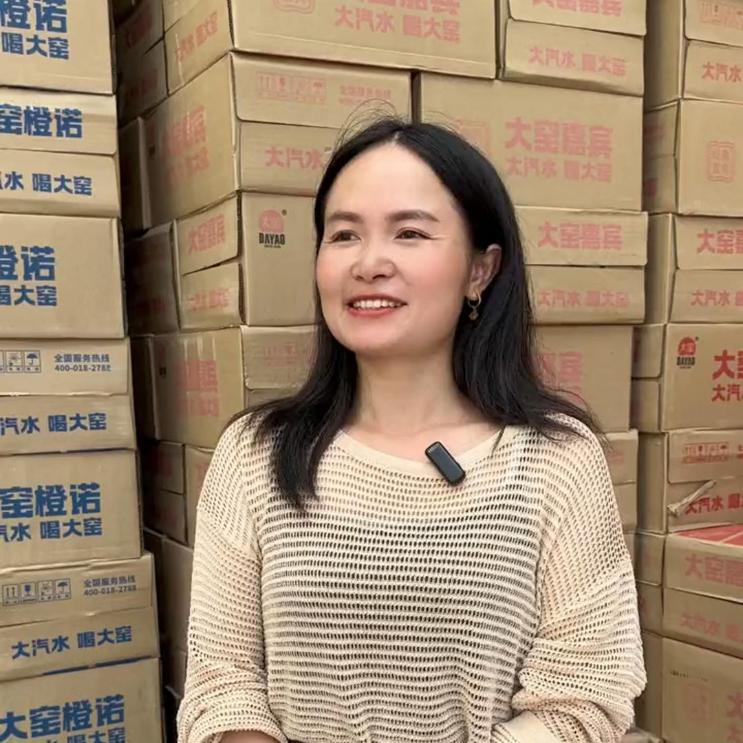 粟丽华专属冷冻食品精选