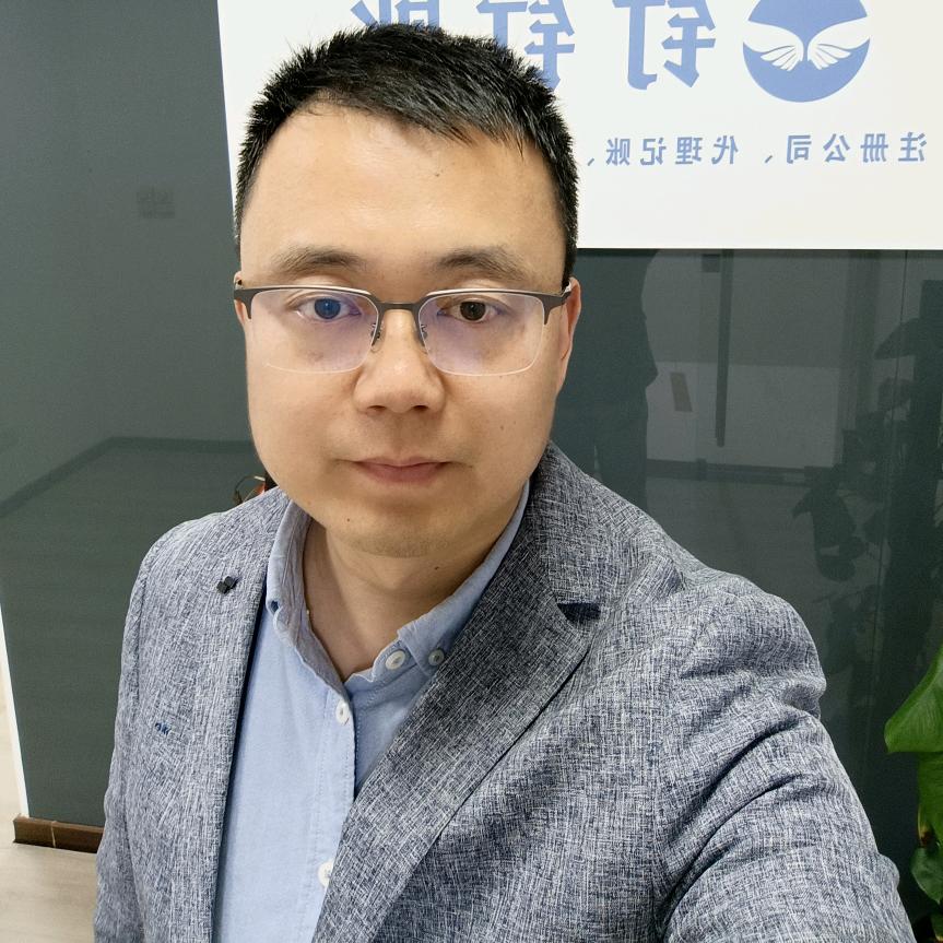 上海钉钉账乔老师注册公司
