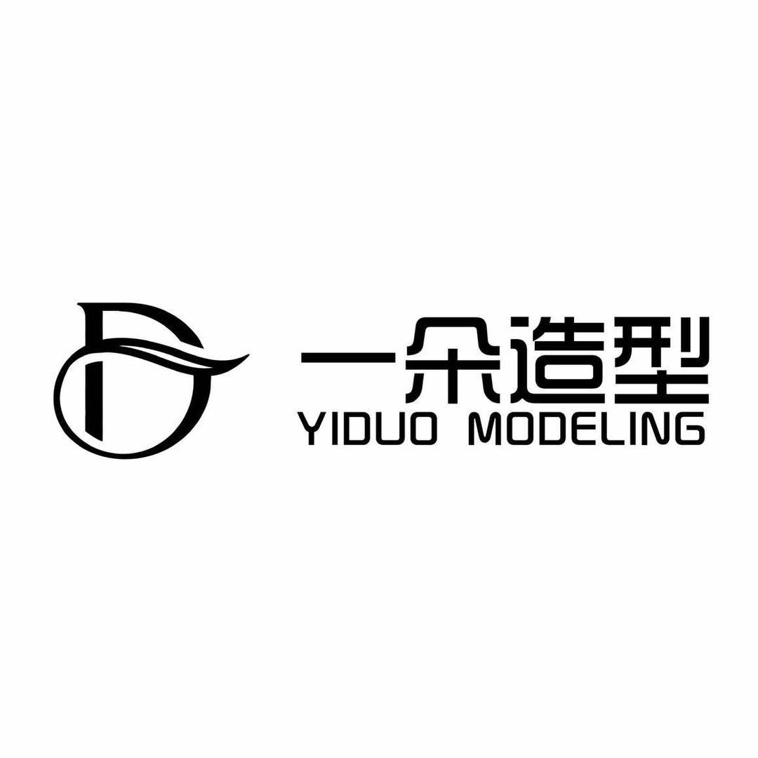 一朵造型美发连锁福利号