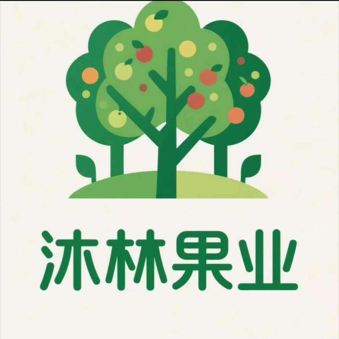沐林果业超级水果工厂