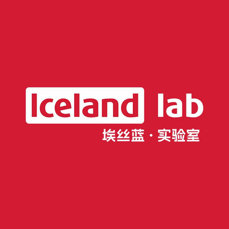 Iceland  lab