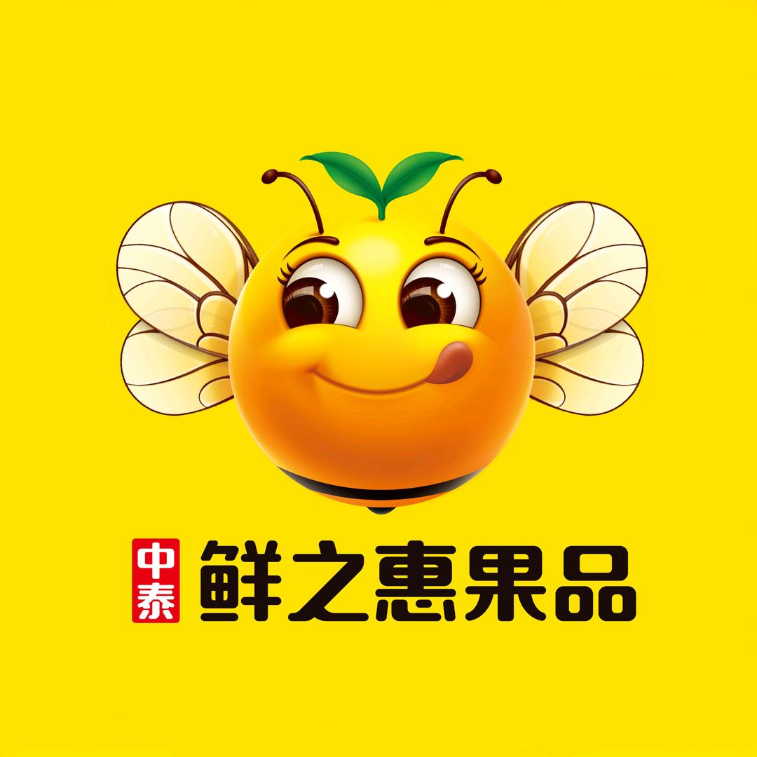 中泰鲜之惠果品(鼓楼南路店)