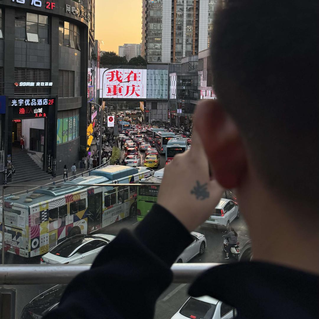 A不羁