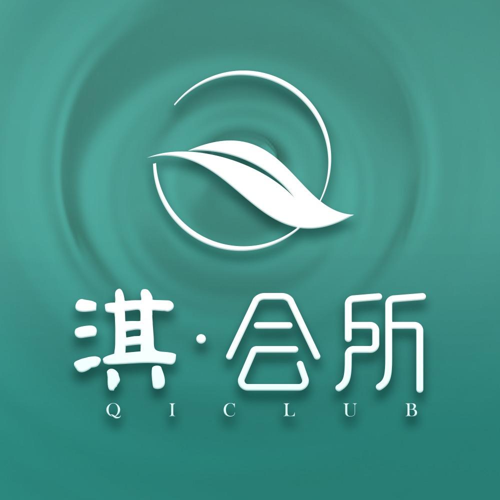 淇会所珞狮南路店