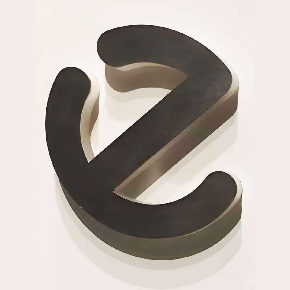 天鸿专卖韩辉海烟美丽鞋坊