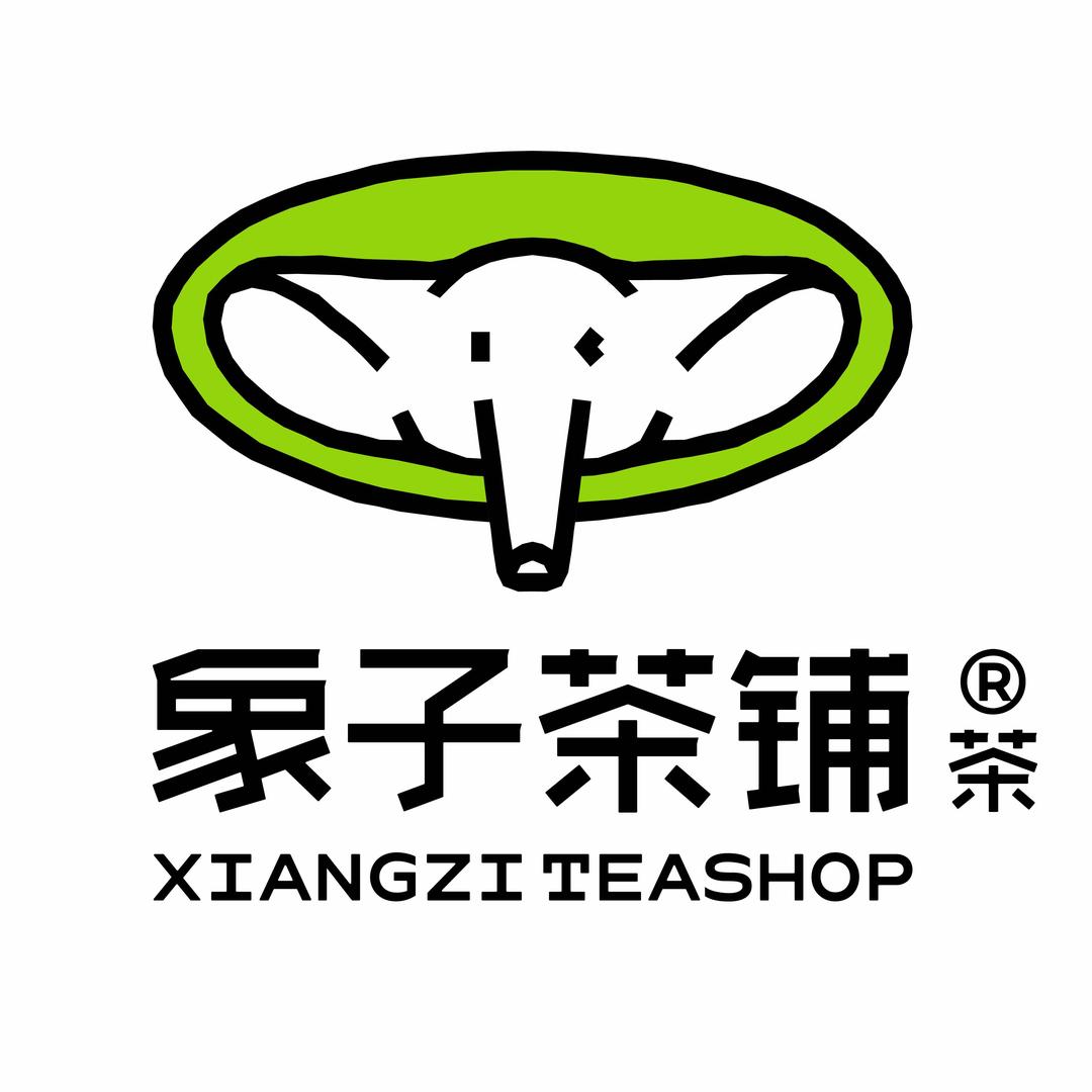 象子茶铺茶(澜沧店)