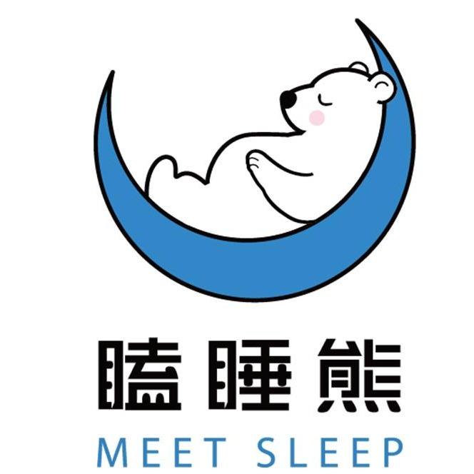 瞌睡熊的美兰睡眠舱