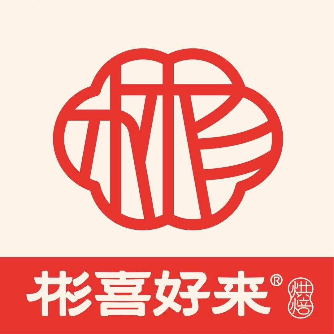 彬喜好来
