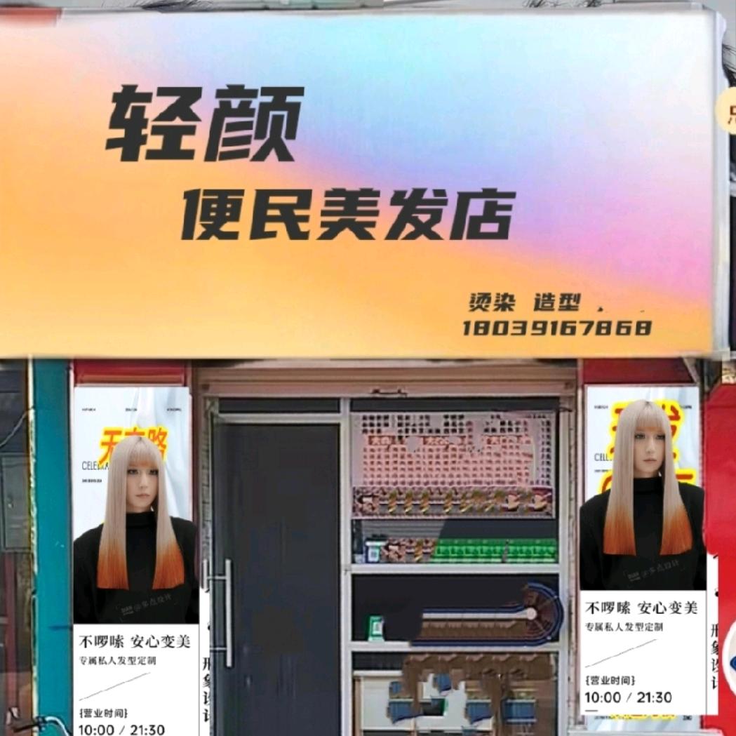 大抗