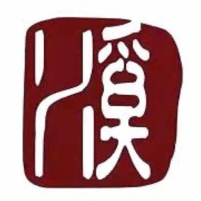 花溪迎宾馆