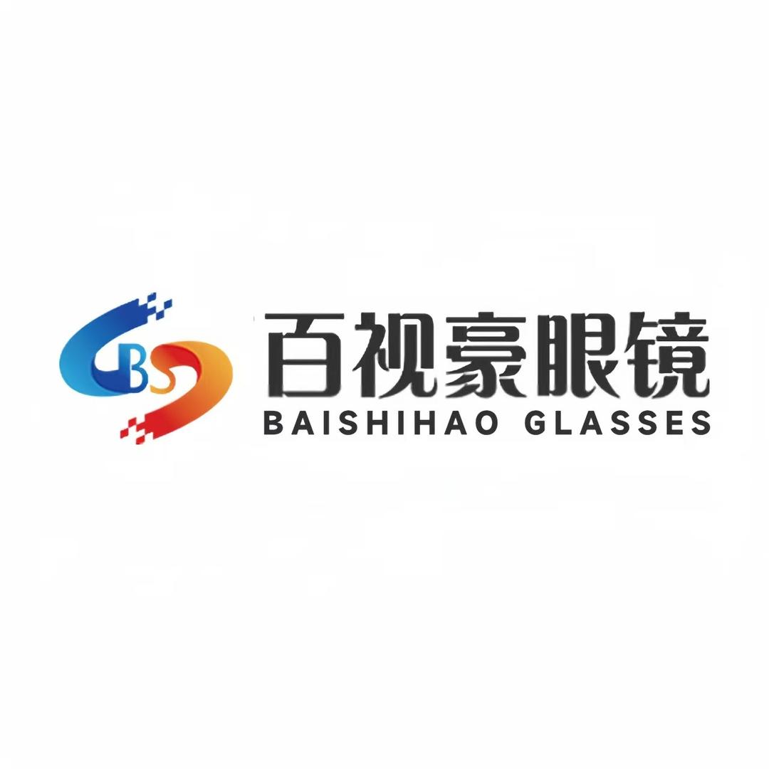 百视豪眼镜行徐寨店