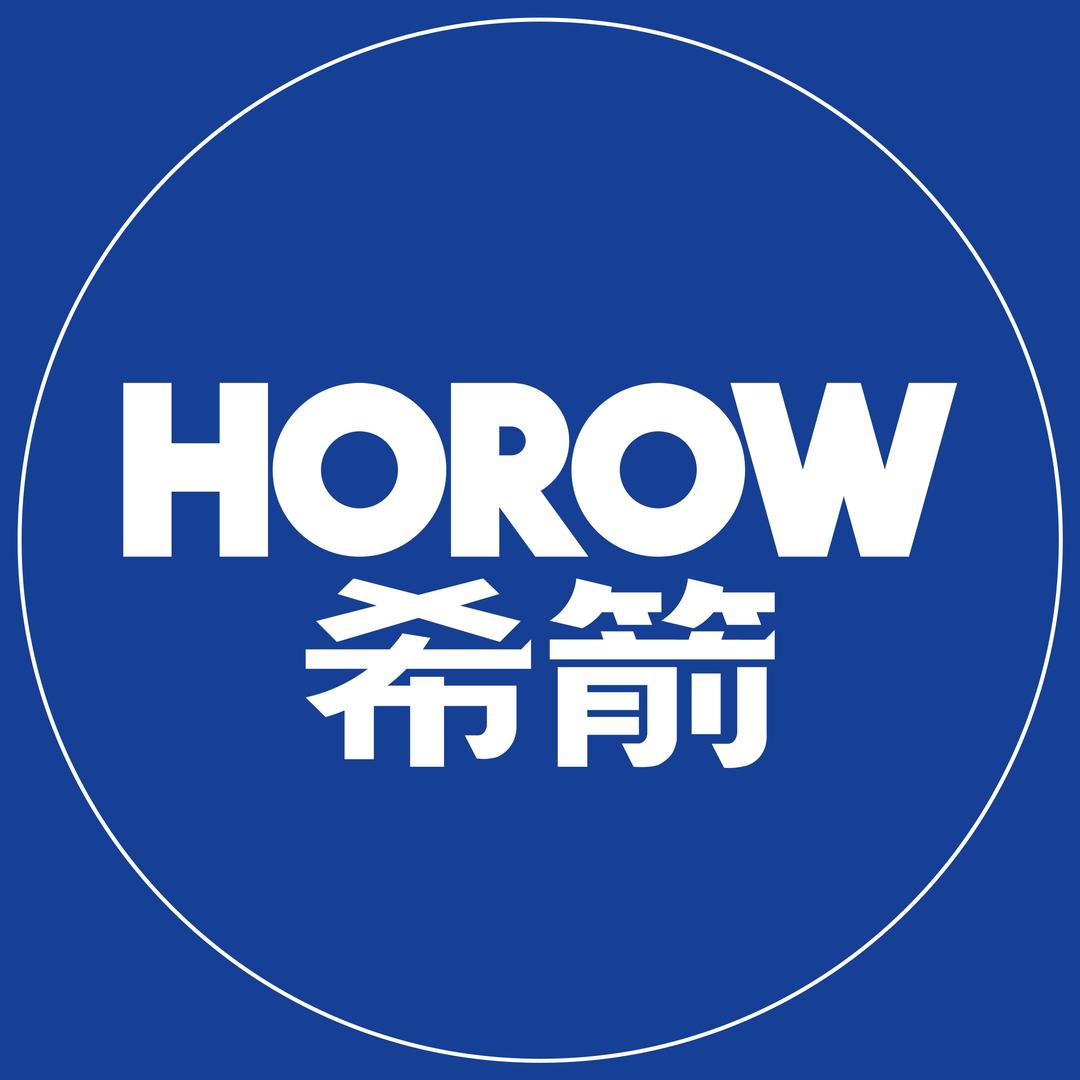 希箭卫浴（谷城县店）
