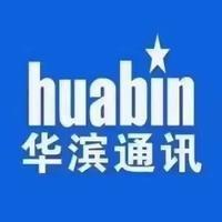 华滨通讯（学府三店）