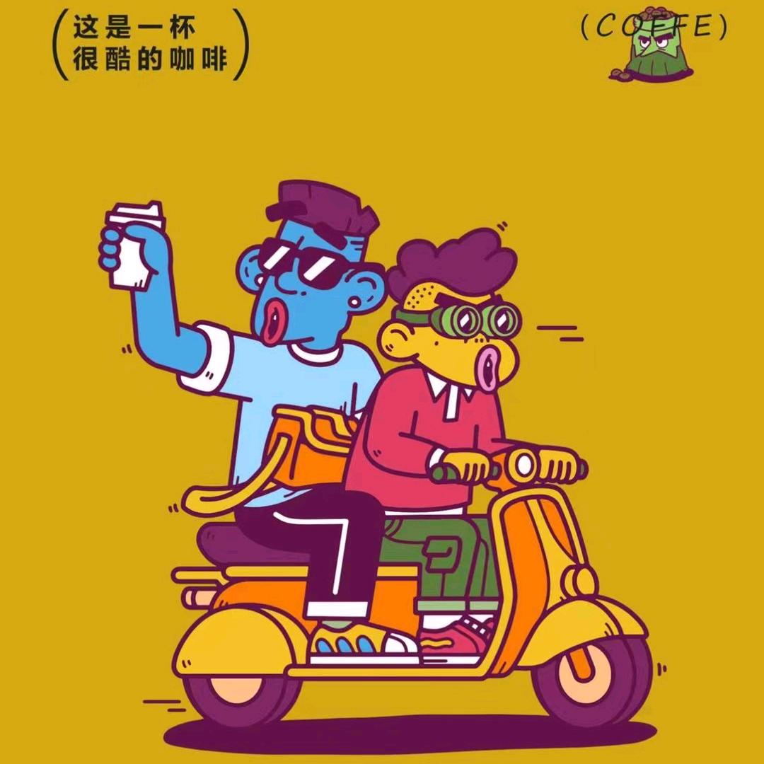 摩内咖啡（上高中心店）