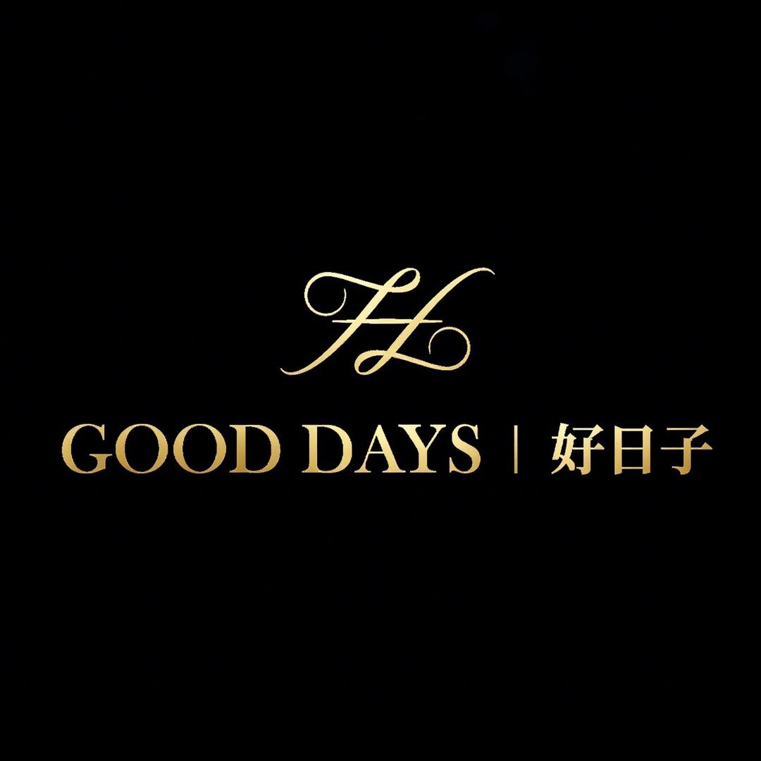 富甲好日子蛋糕城（于洪广场店）