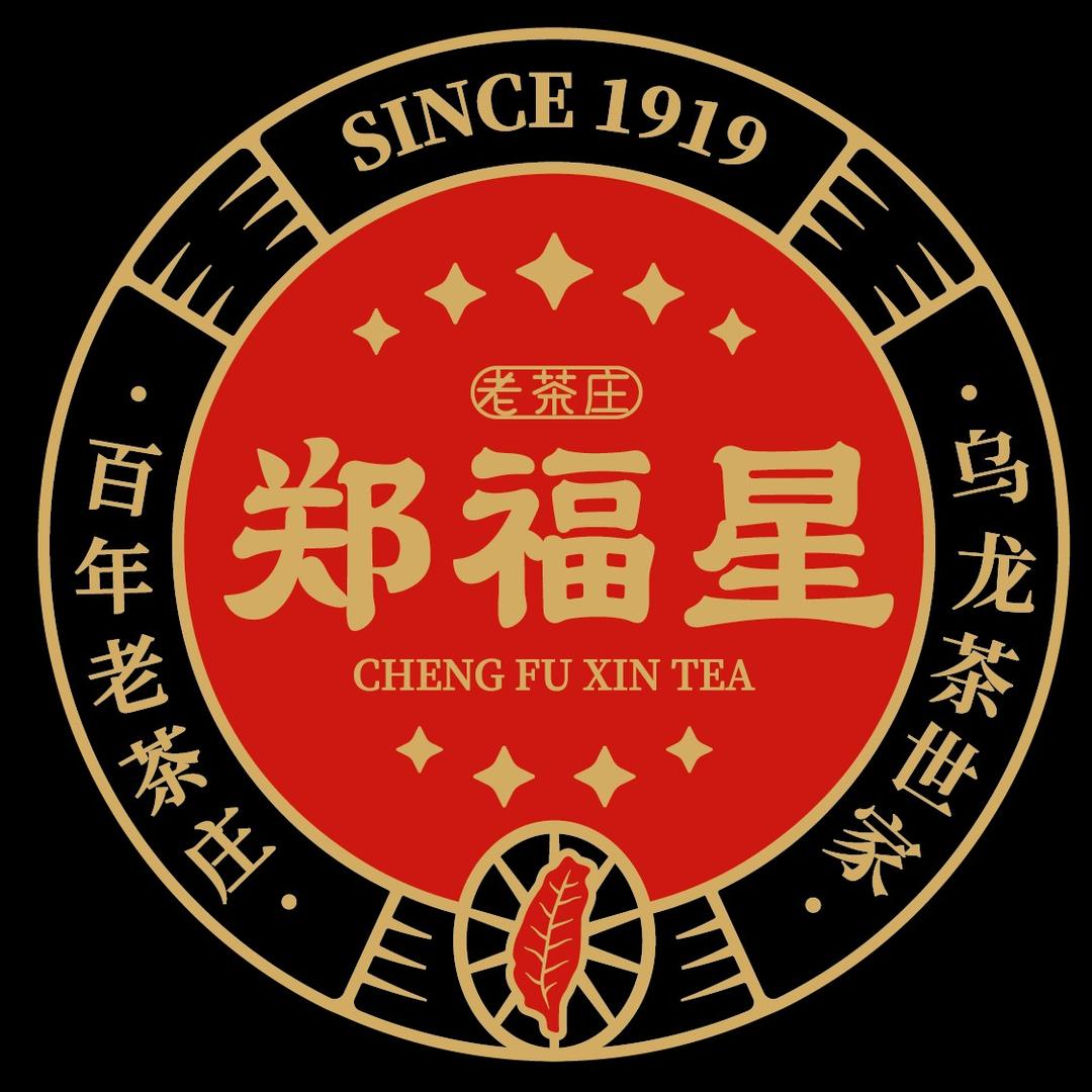 郑福星元气饮